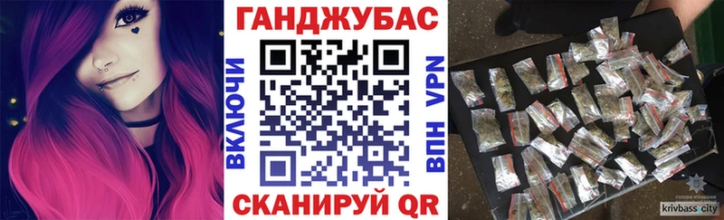 Наркошоп купить Конопля  Амфетамин  Галлюциногенные грибы  Cocaine  СОЛЬ  Мефедрон  Елабуга