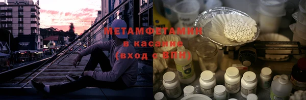 бутират Богданович