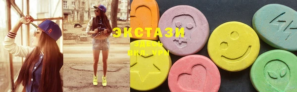бутират Богданович