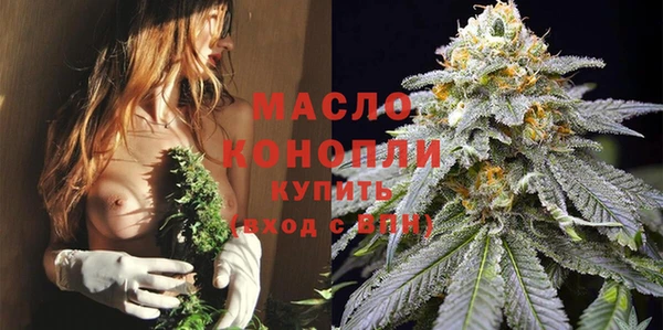 бутират Богданович