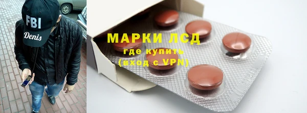 бутират Богданович