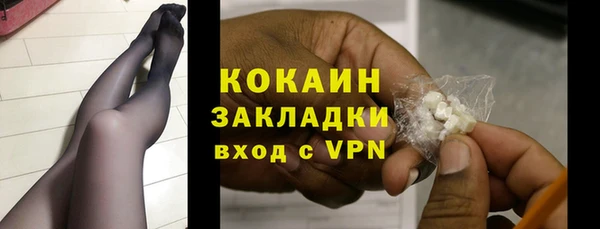 бутират Богданович