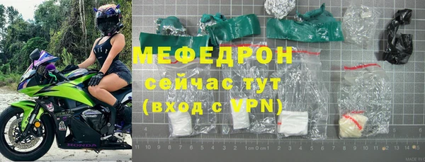 бутират Богданович