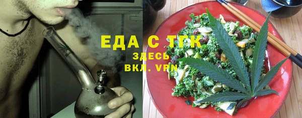 бутират Богданович