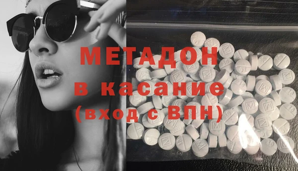 бутират Богданович