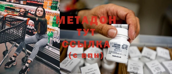 индика Белоозёрский