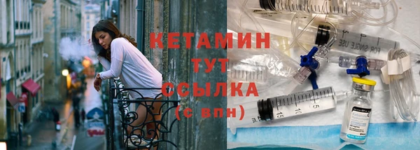 бутират Богданович