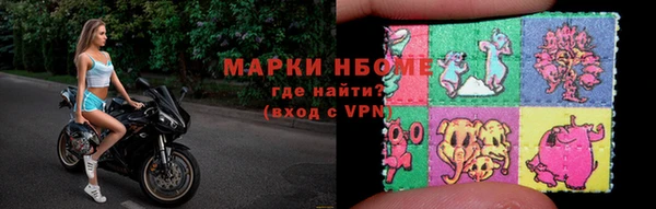 бутират Богданович