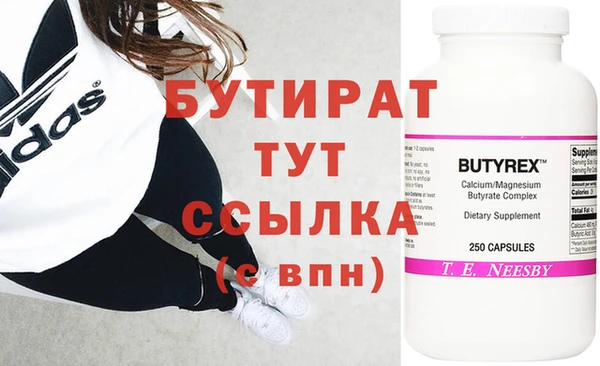 МДПВ Бугульма